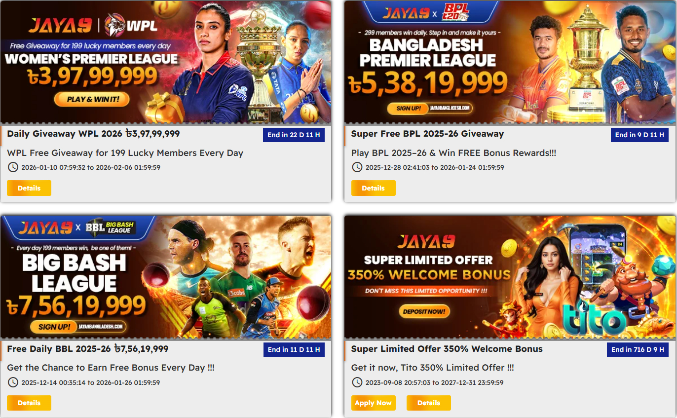 jaya9 joya9 jaya 9 joya 9 jaya9 casino joya9 casino jaya9 online casino joya9 online casino jaya9 app jaya9 win jaya9 vip jaya9 login jaya9 bangladesh jaya9 bd joya9 bangladesh jaya9 live casino jaya9 game joya9 vip joya9 win joya9 app jaya9 com joya9 bet jaya9 app download apk jaya9 app download